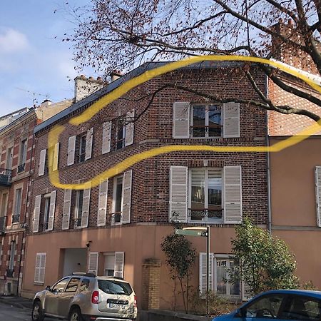 Logement Centre Ville D'Epernay Avec Parking Prive Екстер'єр фото